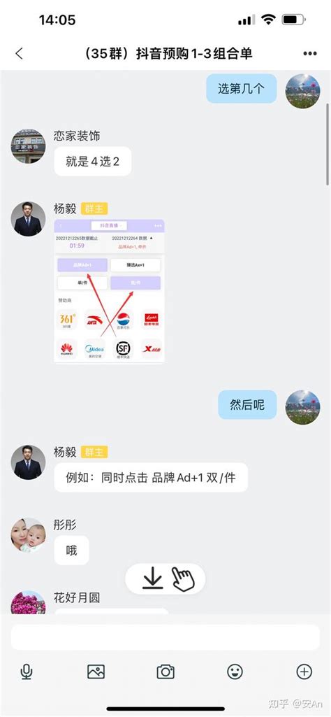 drkinla诈骗|drkinlaxxx抖音 .